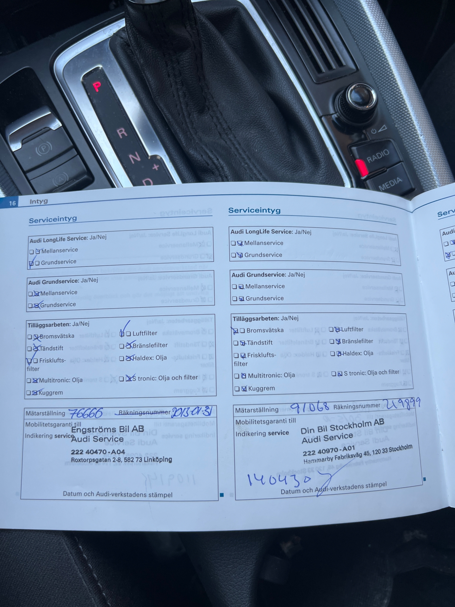 Audi Q5 2009, bild 5/10