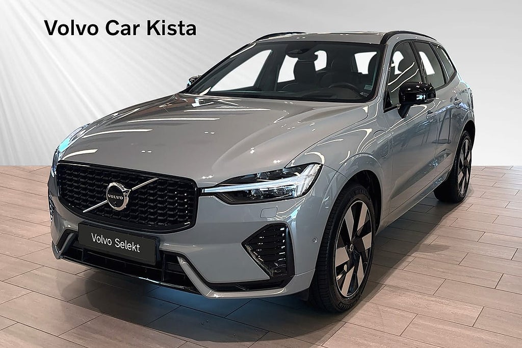 Volvo XC60 T6 Ultra Dark Panorama HUD H/K 360Kamera