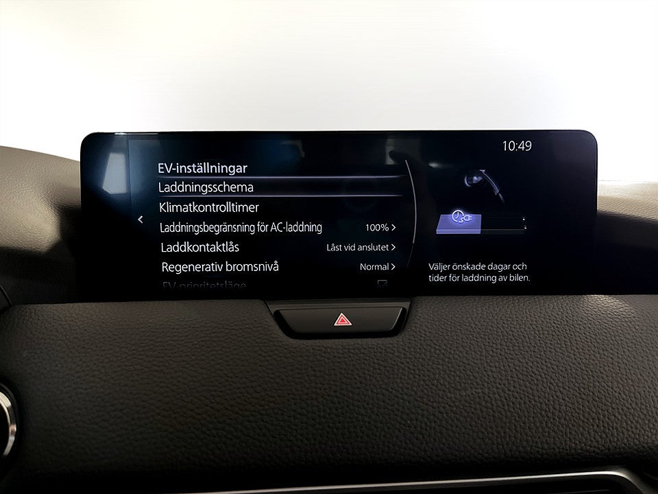 Bild på Mazda CX-60 Exclusive-Line PHEV 327hk Aut AWD HUD B-KAMERA NAVI