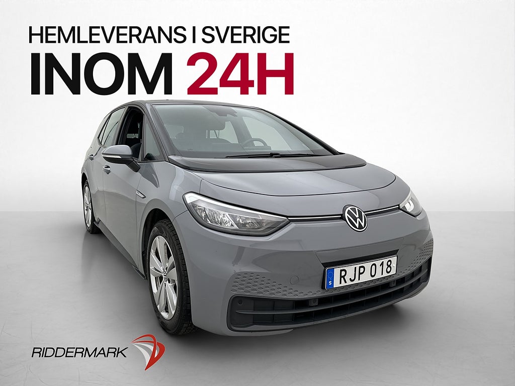 Volkswagen ID.3