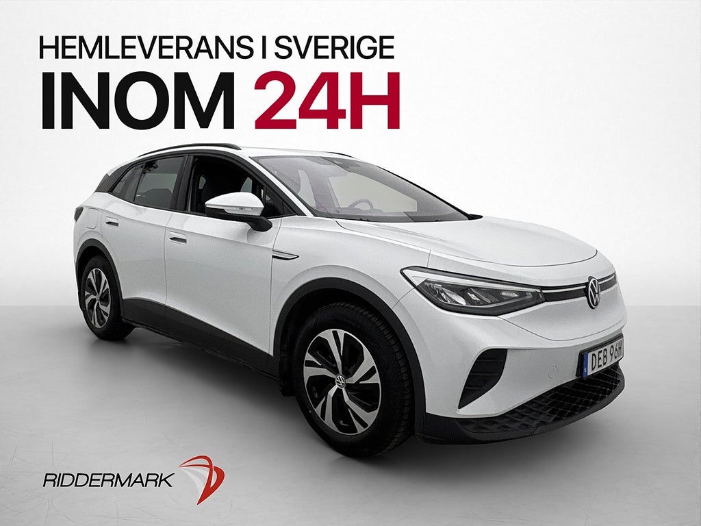 Volkswagen ID.4 Pure Performance 170hk Värm CarPlay Dragkrok