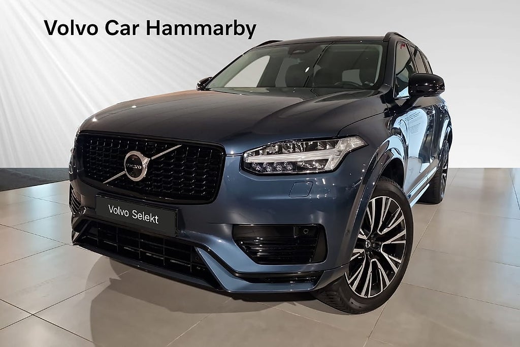 Volvo XC90 7-seater Recharge T8 Ultimate Dark