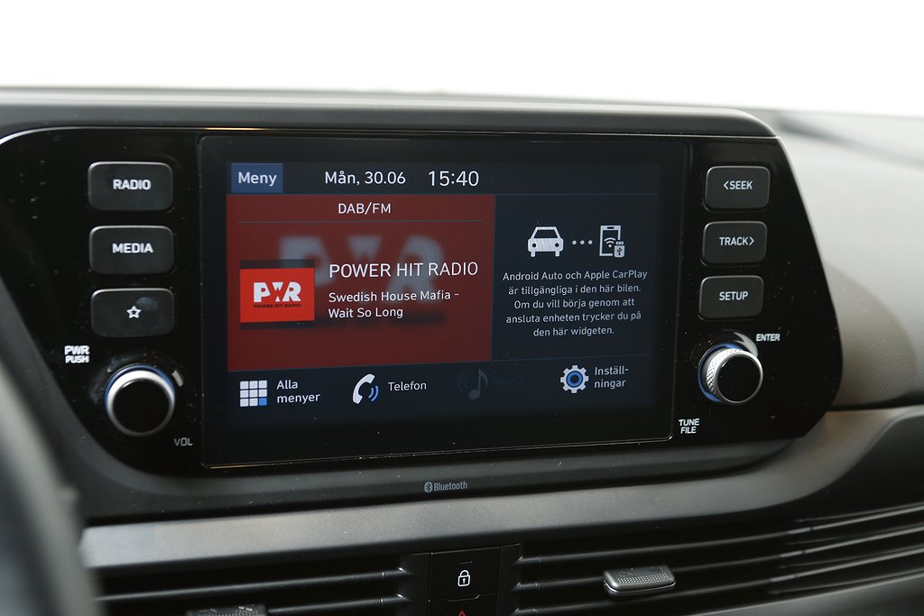 Hyundai i20 1,25 MPi 84hk Essential Edition #1 2022