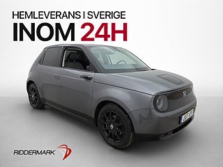 İkinci el  Honda E 