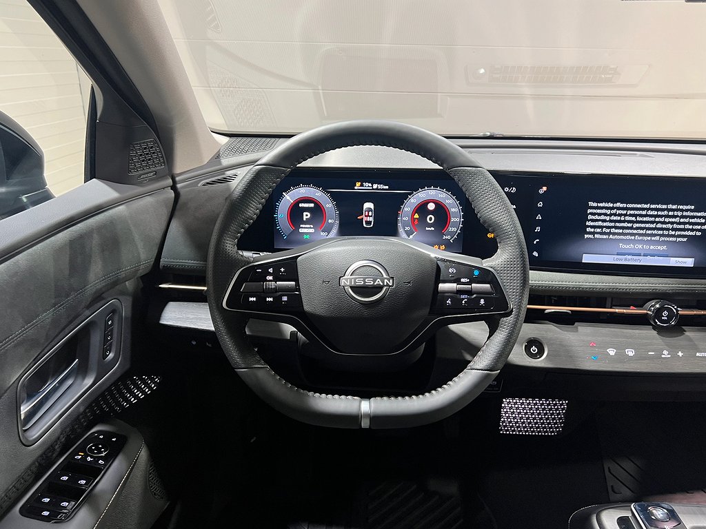 Nissan Ariya 63 kWh Engage 2WD BUSINESSLEASE Serv/Vhjul 2024