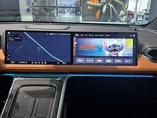 SUV XPENG G9 14 av 17