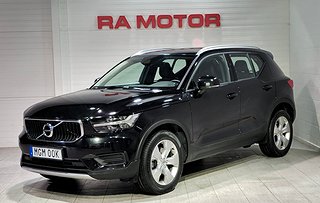 SUV Volvo XC40