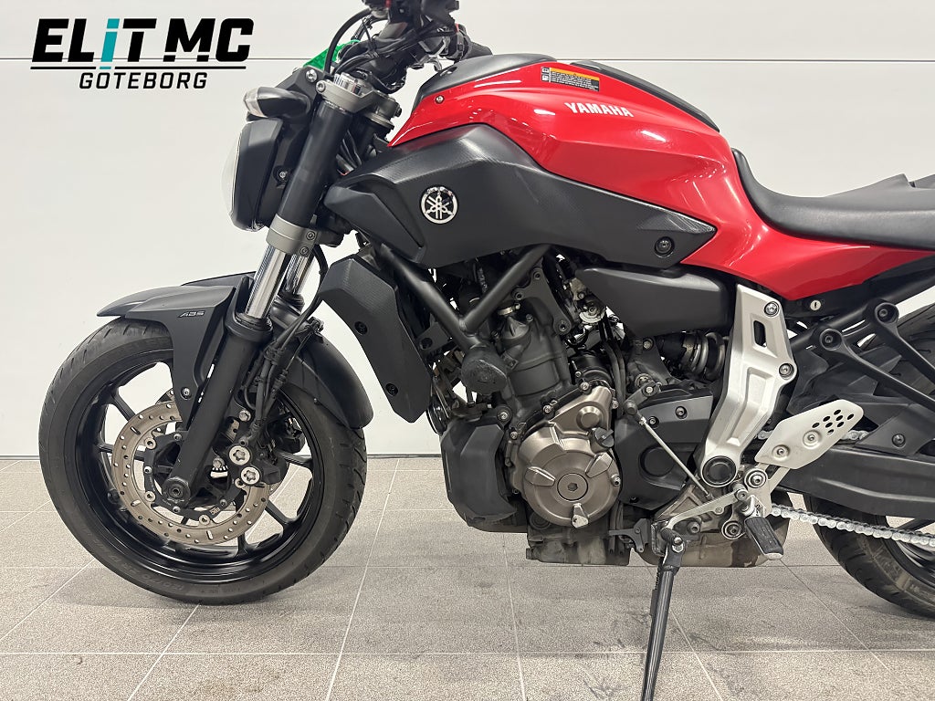 Yamaha MT-07 2014 - miniatyr 12