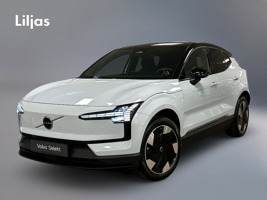 Volvo EX30 Single Motor Extended Range Plus