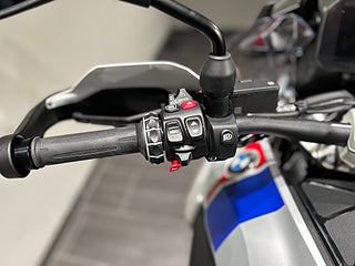 BMW R1300GS Trophy NU: 274.900kr! / Touring/Dynamic/Innovation