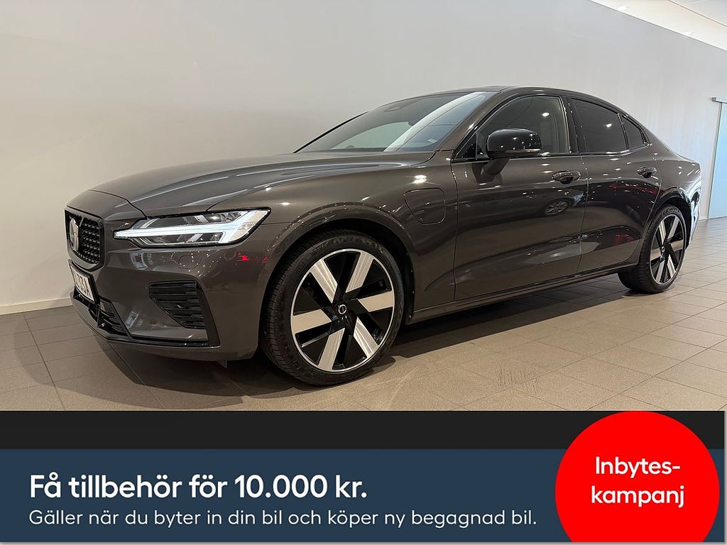 Volvo S60 Recharge T8 II Ultimate Dark / Dragkrok / Panor...