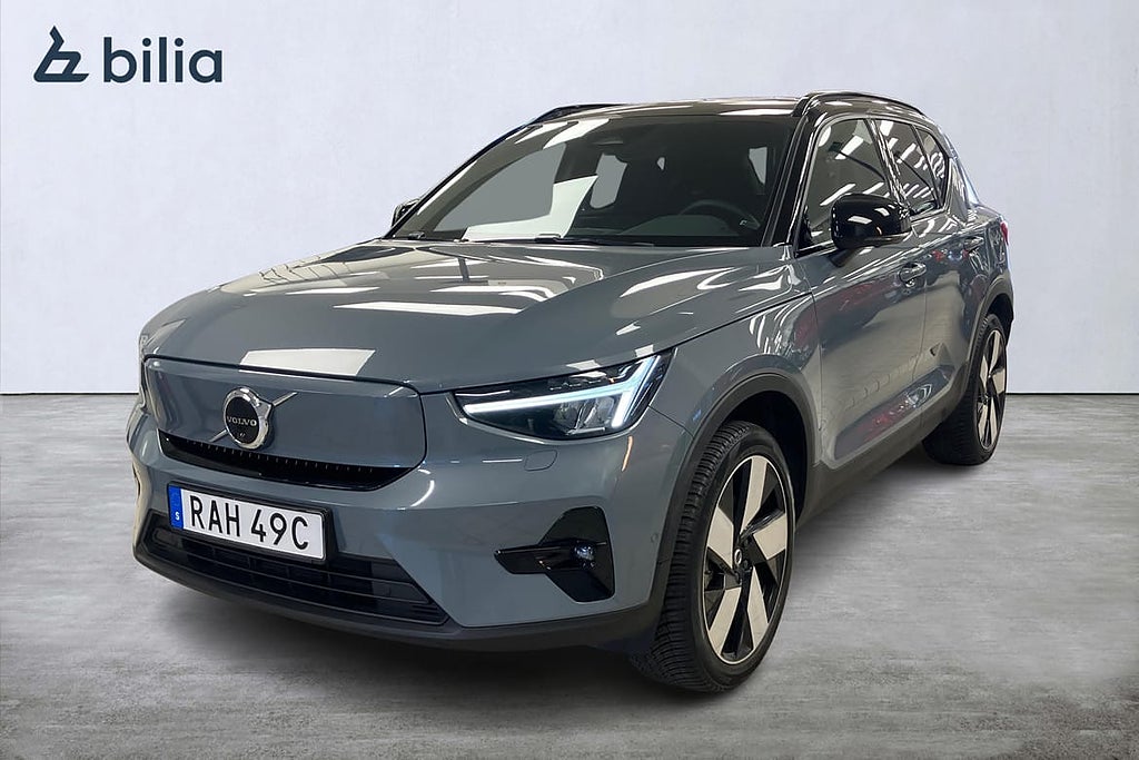 Volvo XC40 Recharge Ultimate