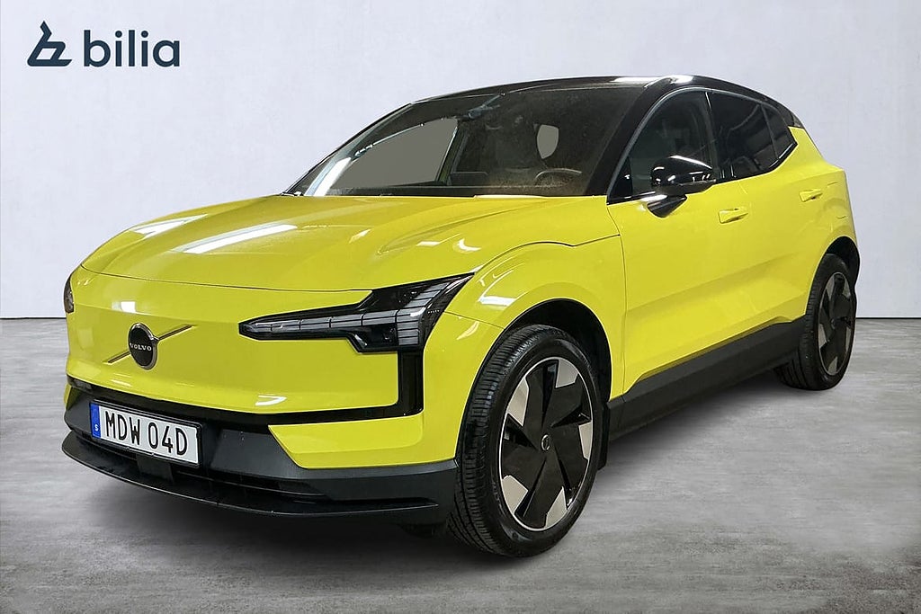 Volvo EX30 Single Motor Extended Range Plus