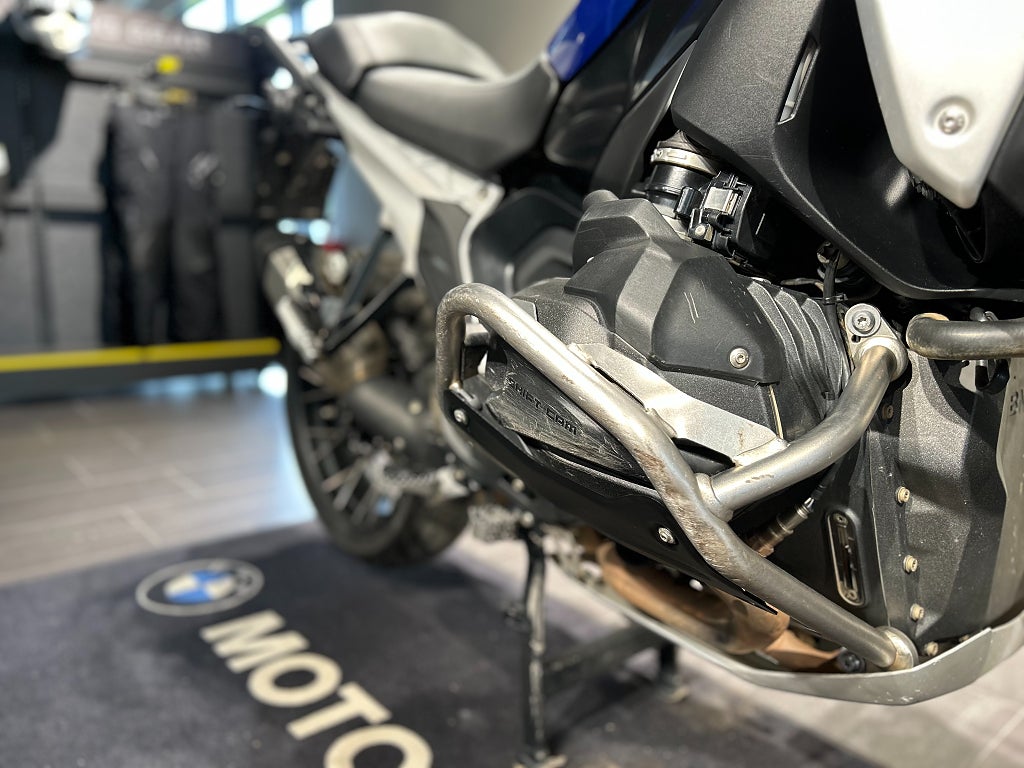 BMW R1300GS/3,45% ränta/Dynamic/ Innovation/Touring /Adap. höjd
