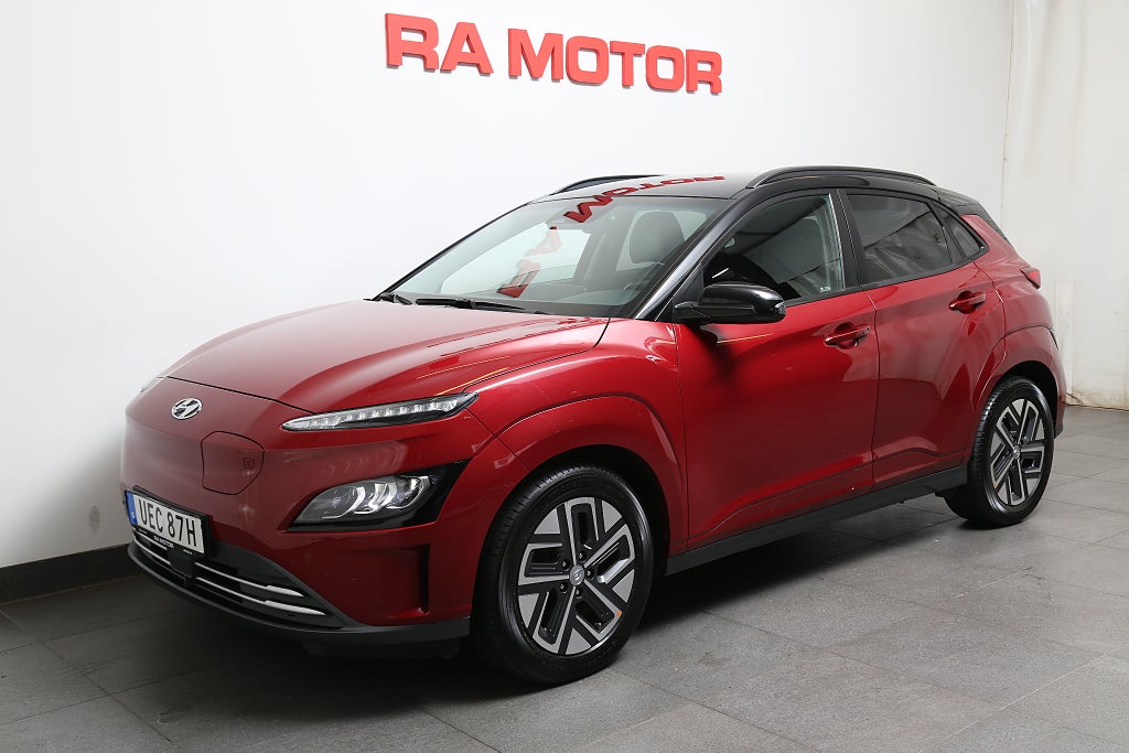Hyundai Kona 64 kWh Essential 204hk Två-tons Lack Drag