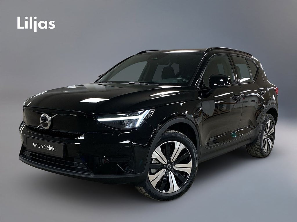 Volvo XC40 Recharge Single Motor Core Edition //Kamera//