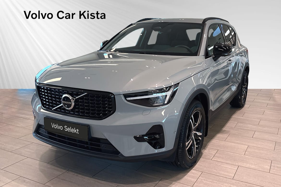 Volvo XC40 2021, bild 5/10