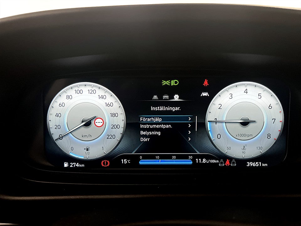 Bild på Hyundai Bayon Essential 1.2 MPi 84hk - B-KAMERA, CARPLAY