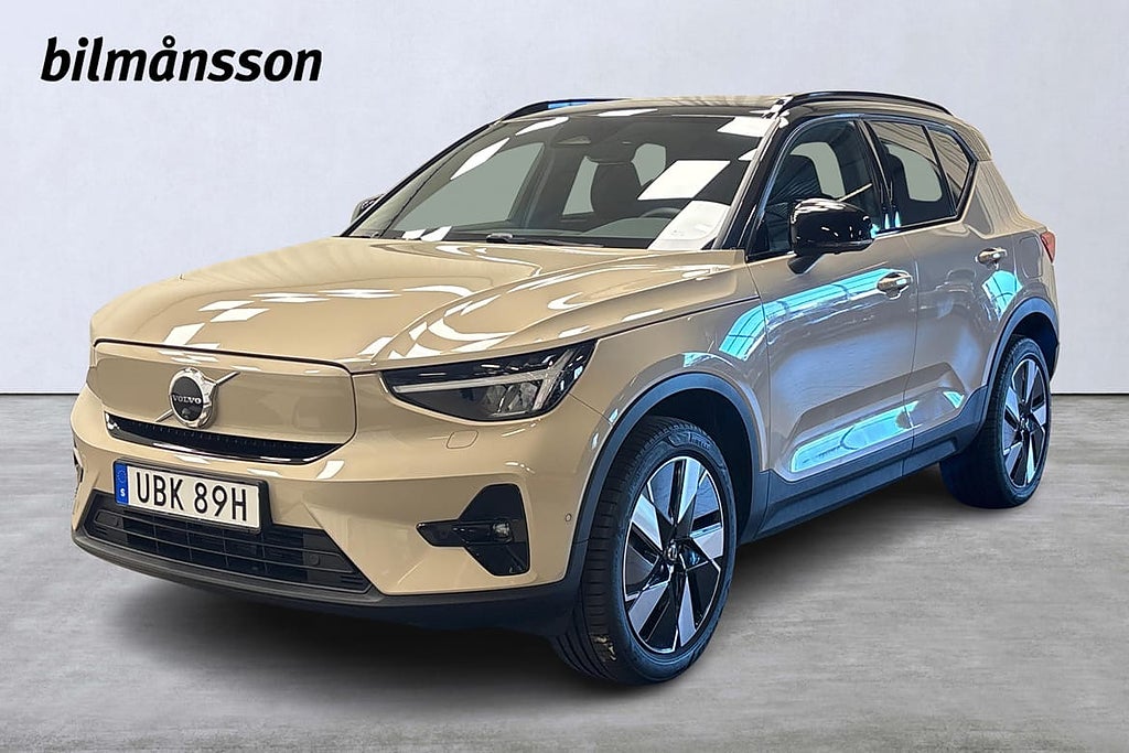 Volvo EX40 Single Motor Extended Range Ultra