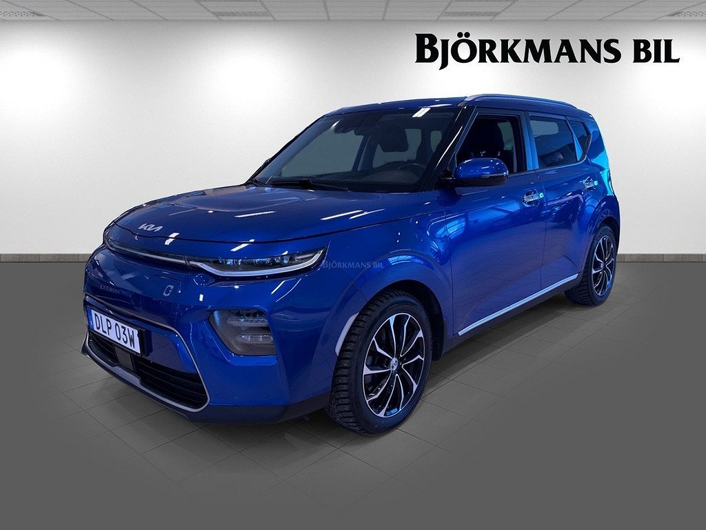 Kia E-SOUL ADVANCE LONG , Dragkrok