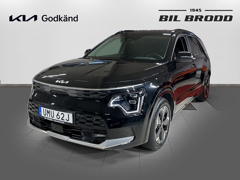 Kia Niro EV Advance Drag
