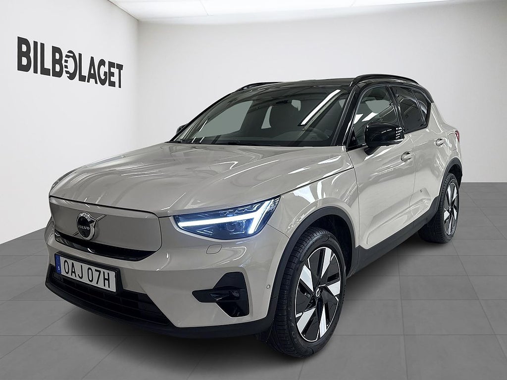 Volvo EX40 Single Motor Extended Range Ultra