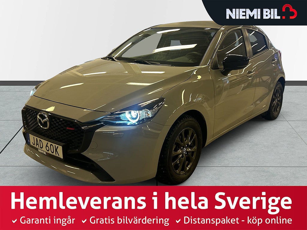 Mazda 2 1.5 Kamera/SoV/P-sens/MoK/kamkedja/Låg skatt/MOMS