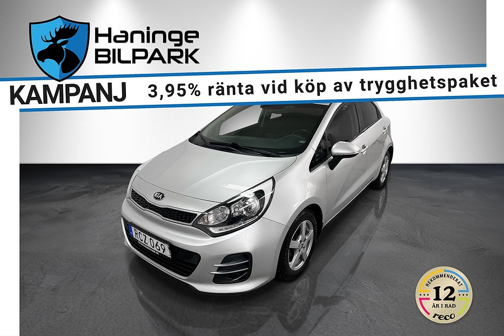 Kia Rio 5-dr 1.2 CVVT GLS / SUPERDEAL 3,95% / BACKKAMERA / NAVI