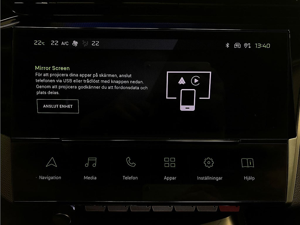 Bild på Peugeot 308 SW GT 1.2 PT 130hk Aut - B-KAMERA, CARPLAY