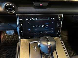 Mazda MX-30 e-Skyactiv BEV 143hk Kamera/360/Navi/BOSE/SoV