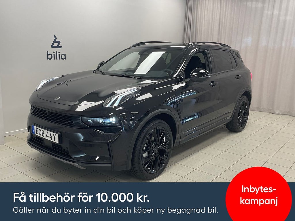 Lynk & Co 01 More PHEV
