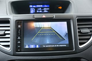 SUV Honda CR-V 15 av 23