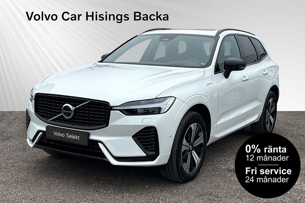 Volvo XC60 T6 Plus Dark Edition 0% Ränta* | H&K | 360 | Pano