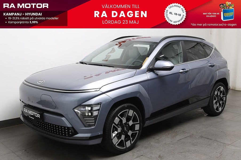 Hyundai Kona EV 65.4kWh Advanced - 105.500kr rabatt - Lagerkampanj!*