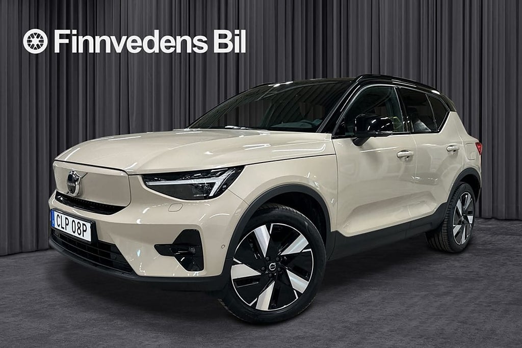 Volvo EX40 Twin Motor Performance Plus Edt