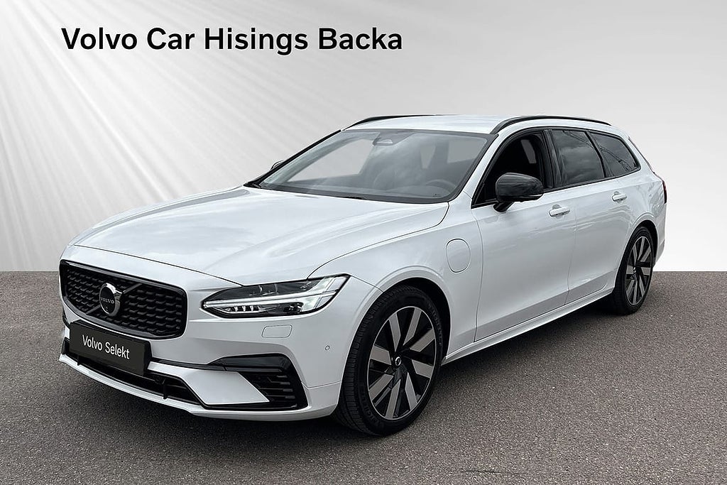 Volvo V90 T6 Plus Dark Nordic Edition | H&K | Läder | 360