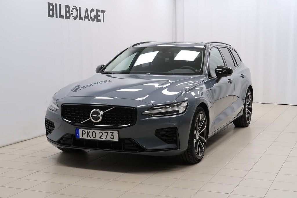 Volvo V60 Recharge T6 Plus Dark | Dragkrok