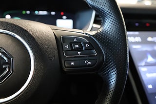 SUV MG Marvel R 25 av 27