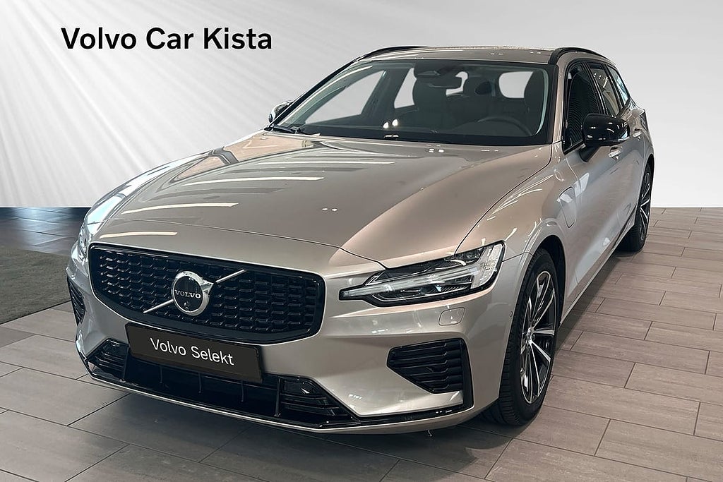 Volvo V60 T6 Plus Dark Nordic Edition 0%RÄNTA FRI SERVICE