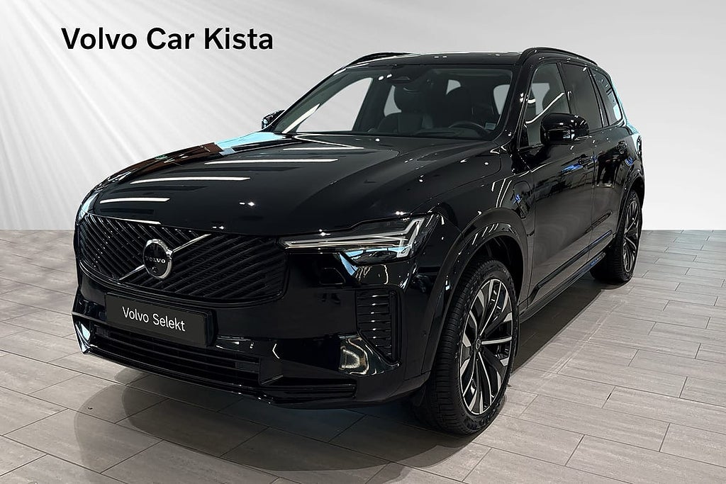 Volvo XC90 II T8 Ultra Dark