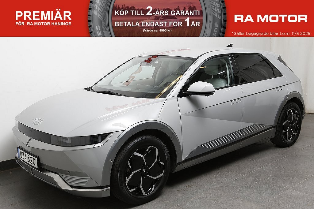 Hyundai IONIQ 5 72.6 kWh Electric RWD Advanced First Edition 2022