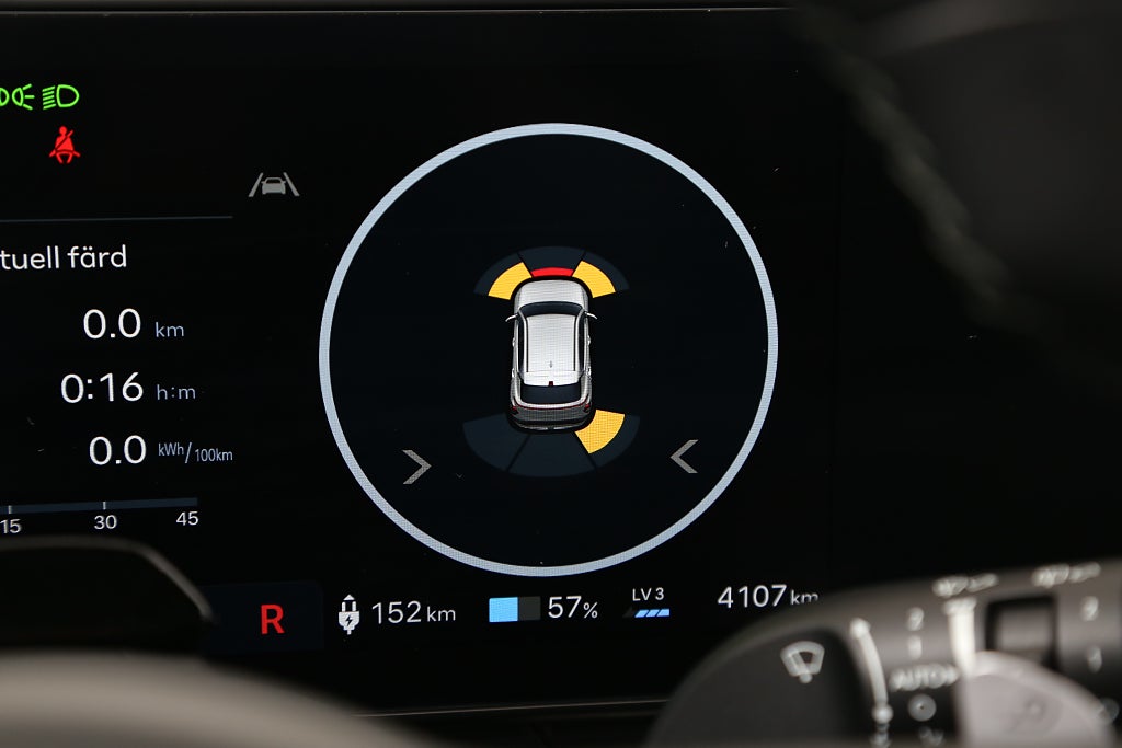 Hyundai Kona Electric Standard Range Essential 48,4 kWh | Moms