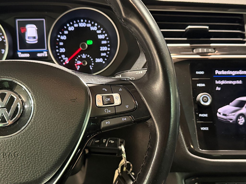 Volkswagen Tiguan TSI 150hk DSG 4M R-Line | Drag | Värmare | Kamera |
