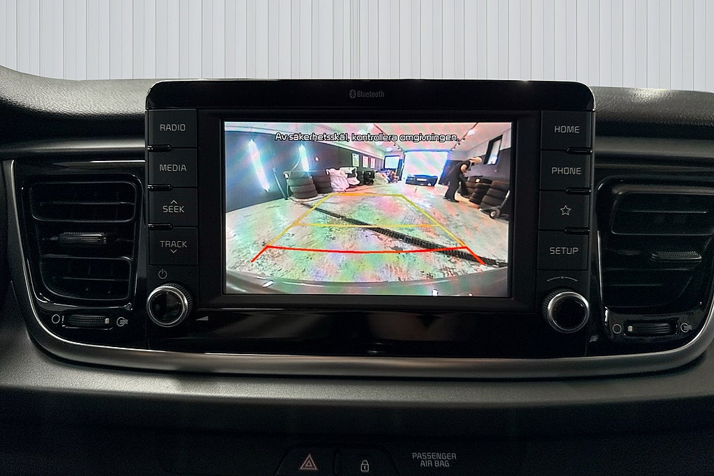 Kia Rio 2018