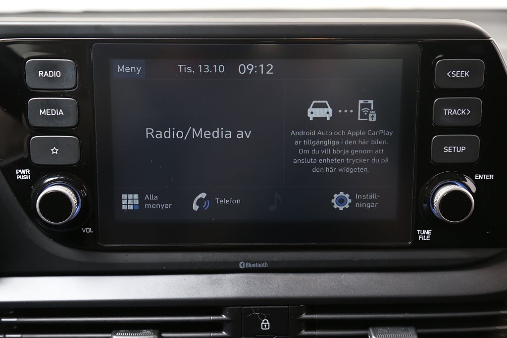 Hyundai i20 1,2 MPi 84hk Essential 5D CarPlay Backkamera 1ägare 2021