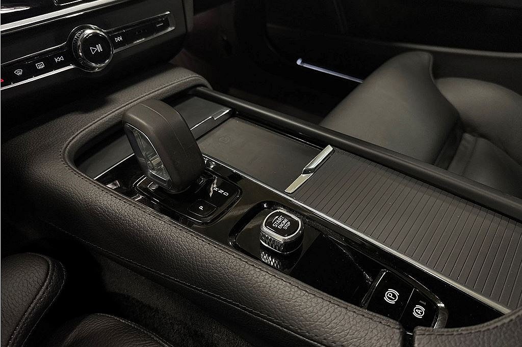 Volvo V90 B4, Läder, Elstol minne, Navi, Backkamera, 1 brukare