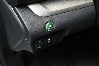 SUV Honda CR-V 11 av 23