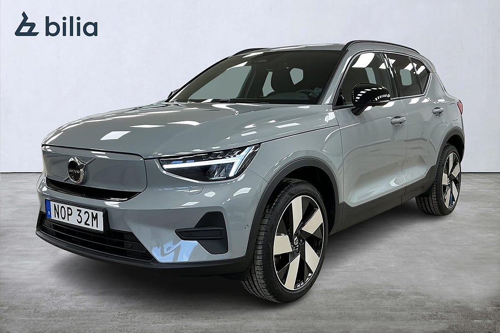 Volvo EX40 Single Motor Extended Range R Core SE