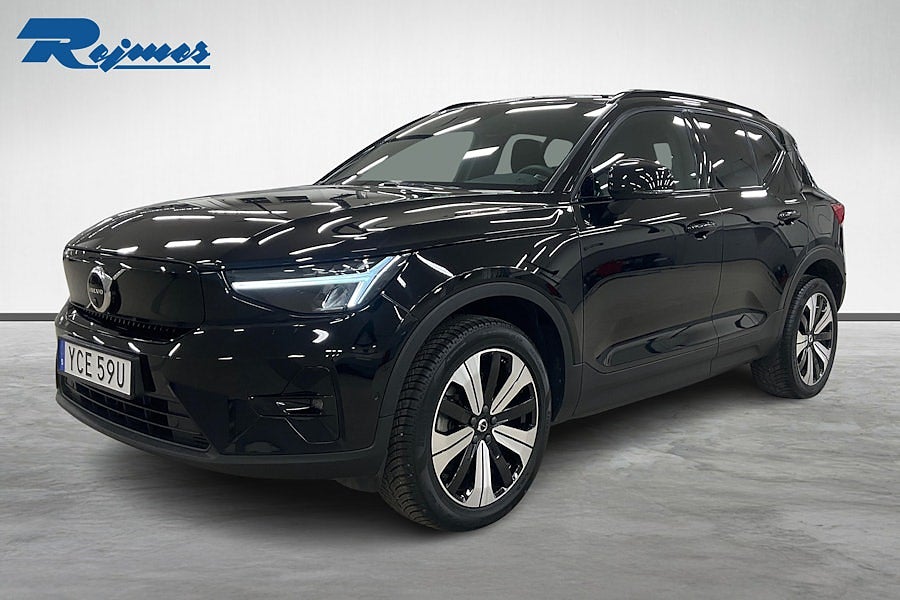 Volvo XC40 Recharge Ultimate