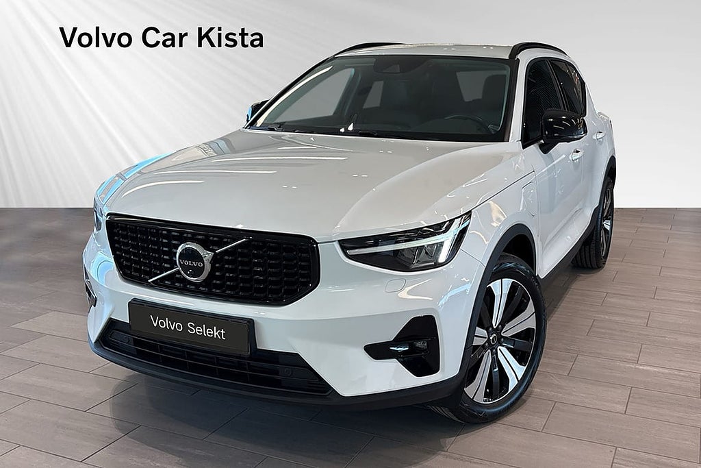 Volvo XC40 Recharge T4 Plus Dark Läder 360Kamera H/K